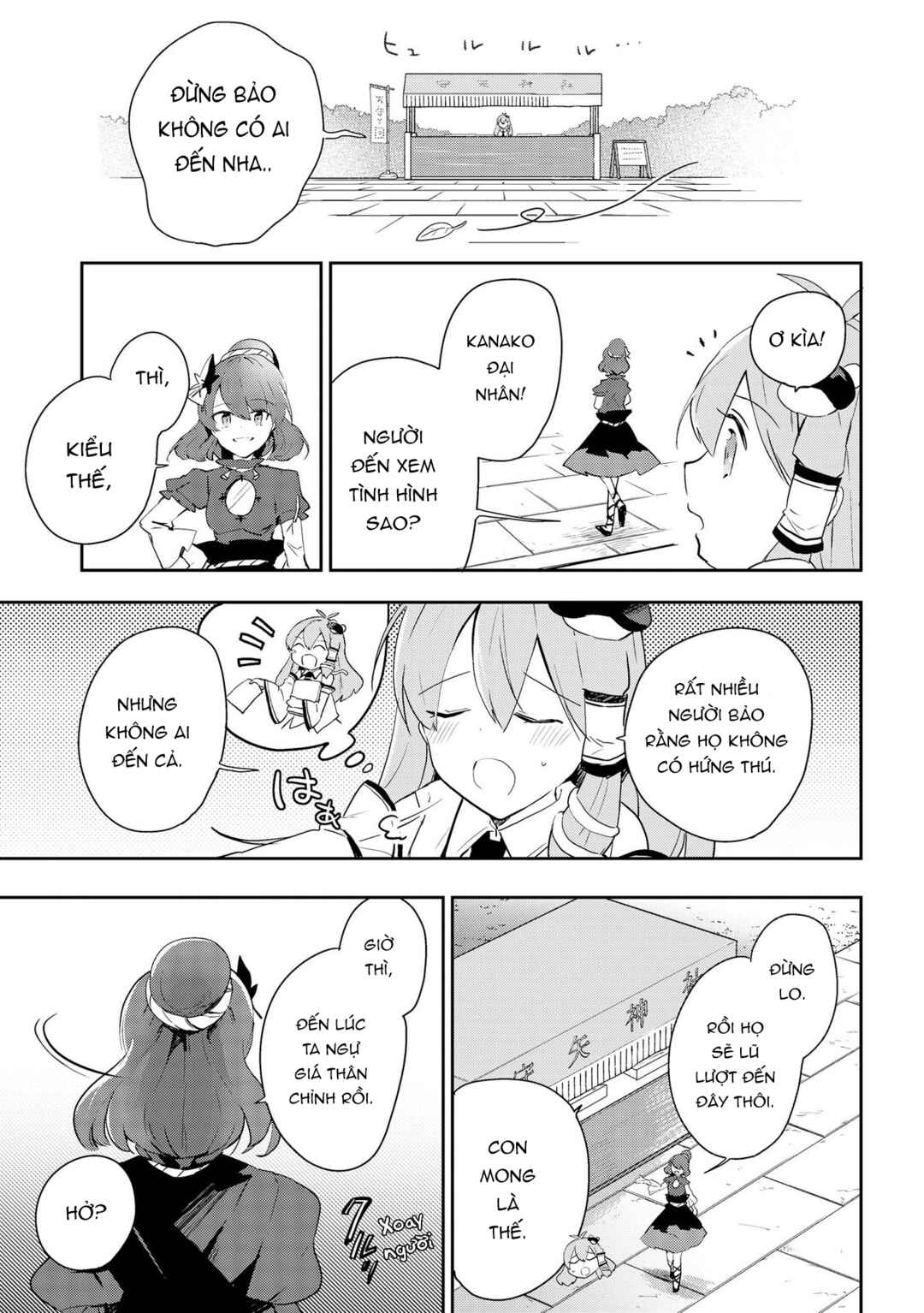 Chapter 39 - Page 17