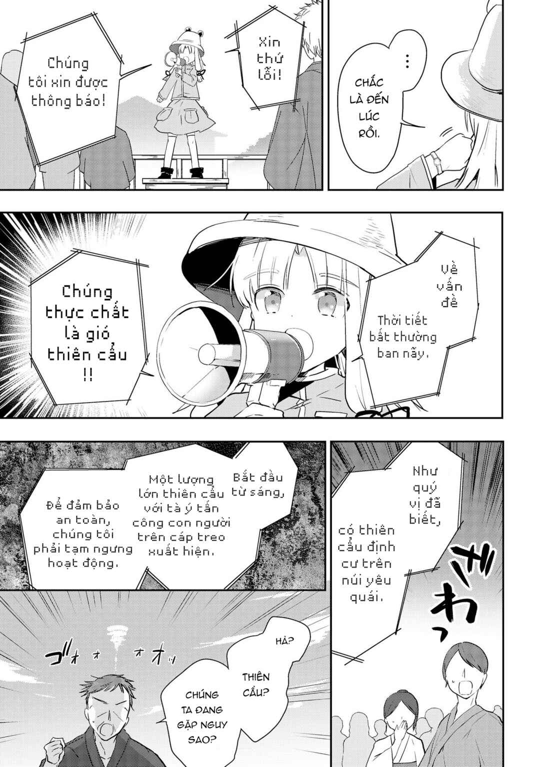 Chapter 39 - Page 19