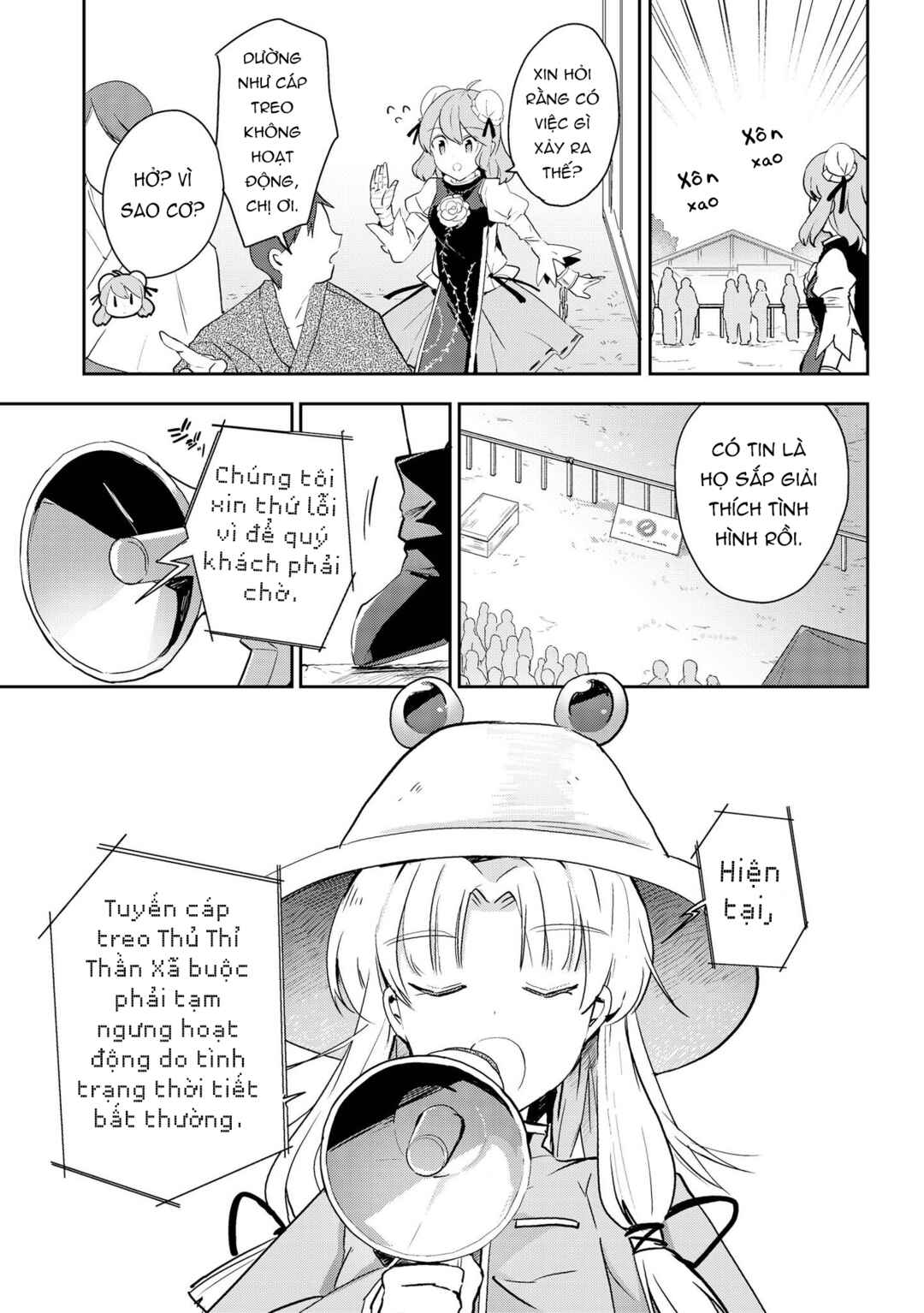 Chapter 39 - Page 7