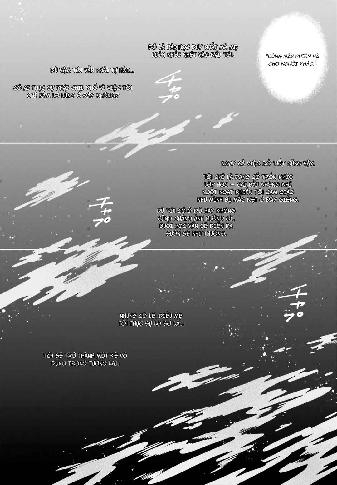 Chapter 7 - Page 11