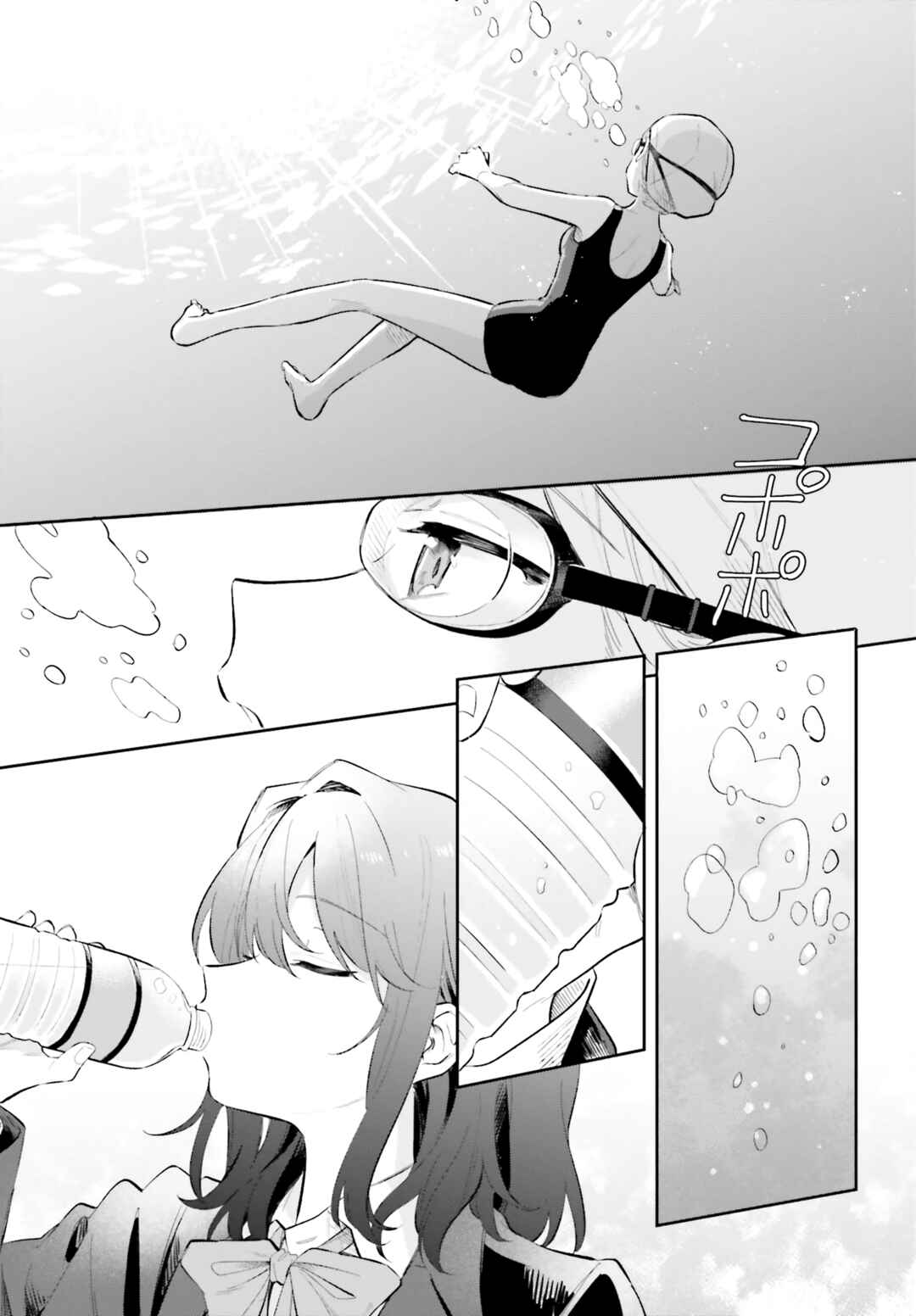 Chapter 7 - Page 13