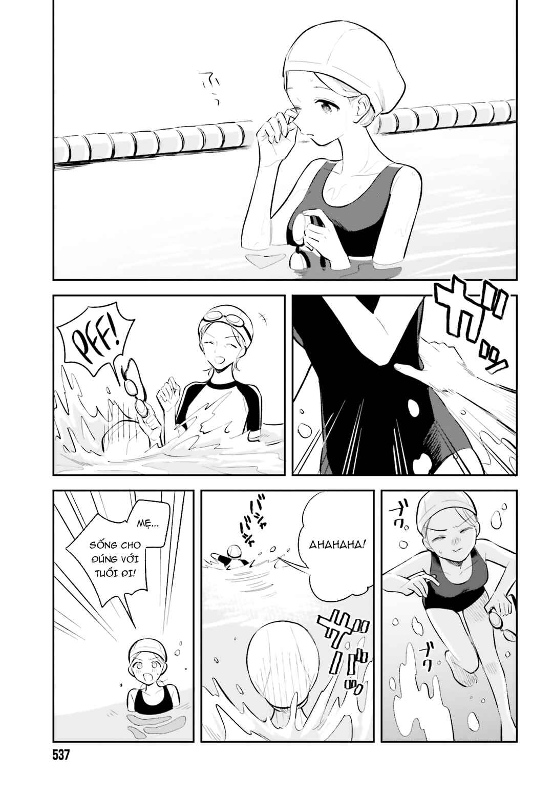Chapter 7 - Page 15