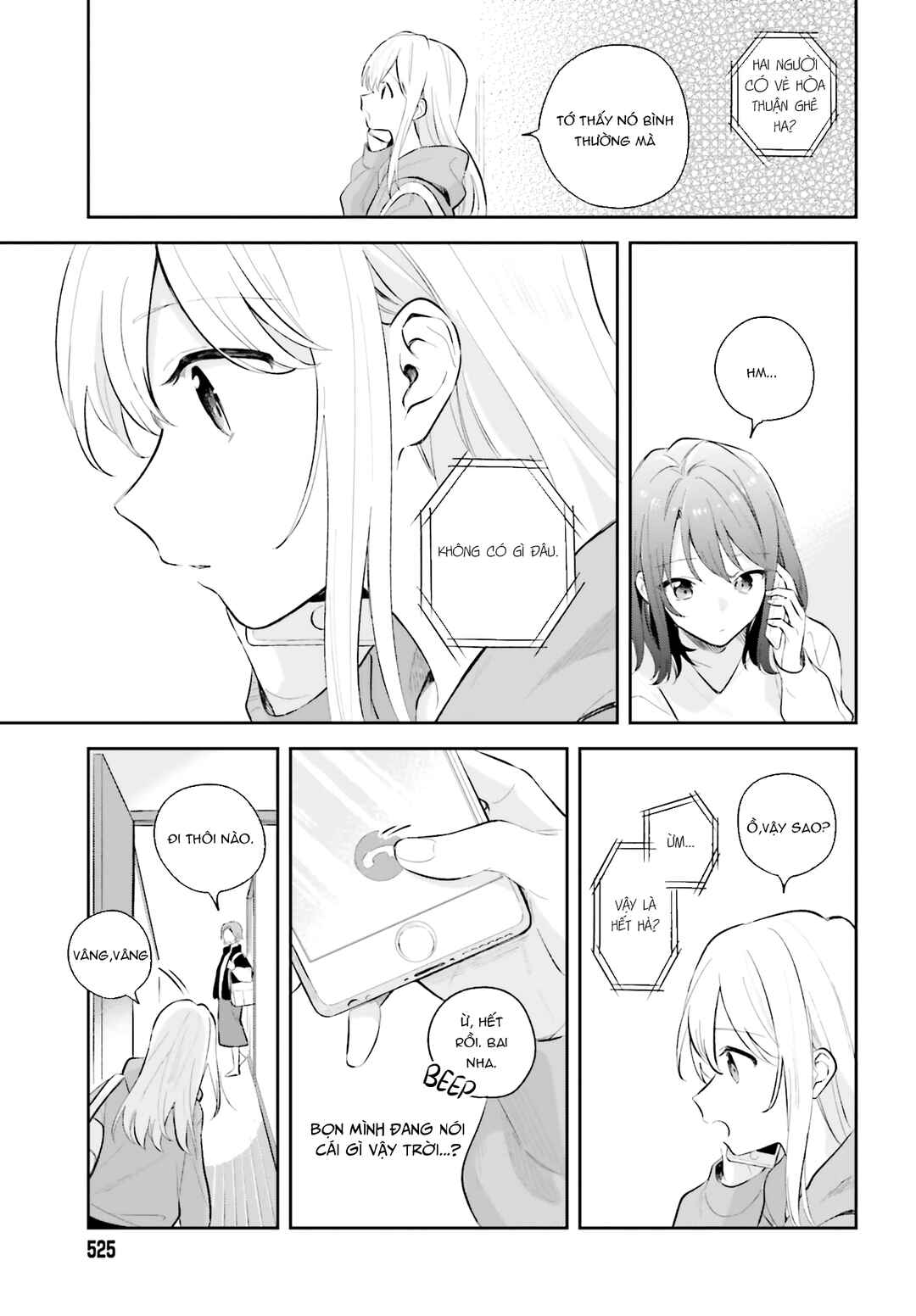 Chapter 7 - Page 3