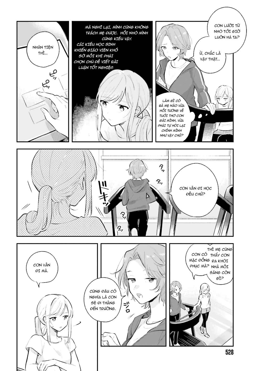 Chapter 7 - Page 6