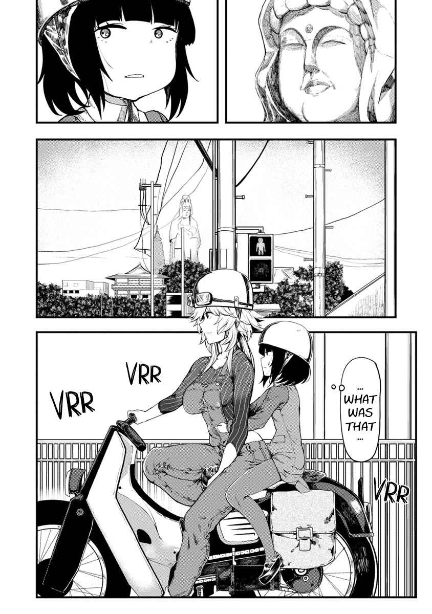 Chapter 4 - Page 2