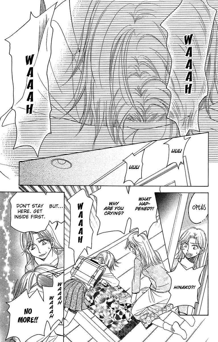 Chapter 136 - Page 17
