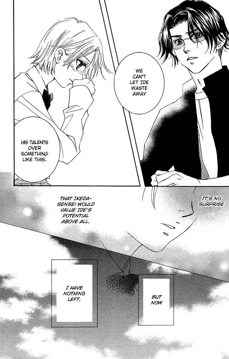 Chapter 136 - Page 6