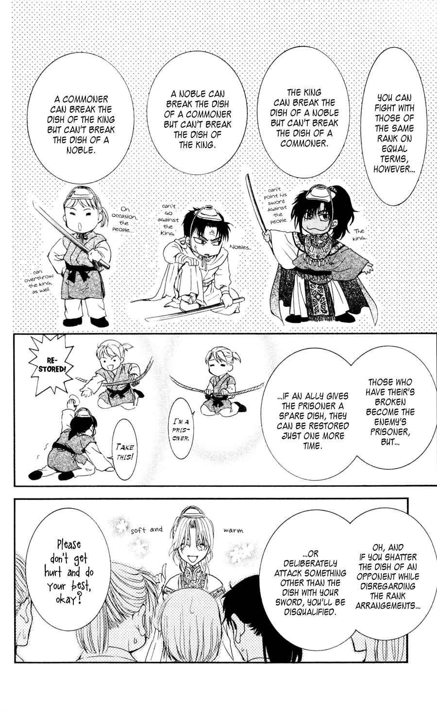 Chapter 45 - Page 10