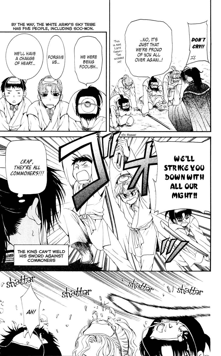 Chapter 45 - Page 19