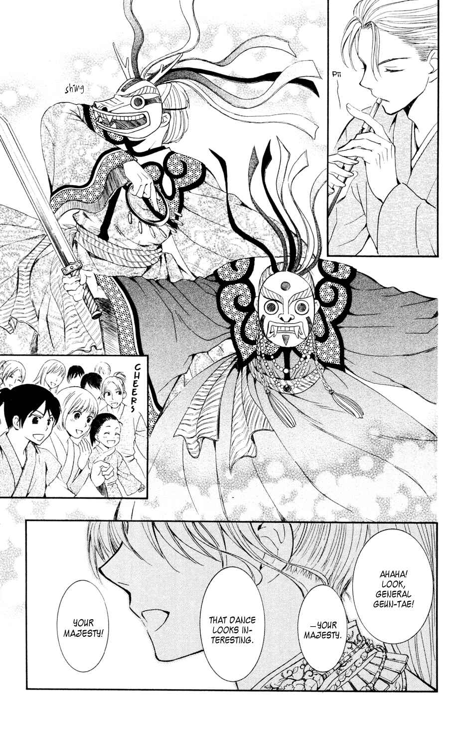 Chapter 45 - Page 3