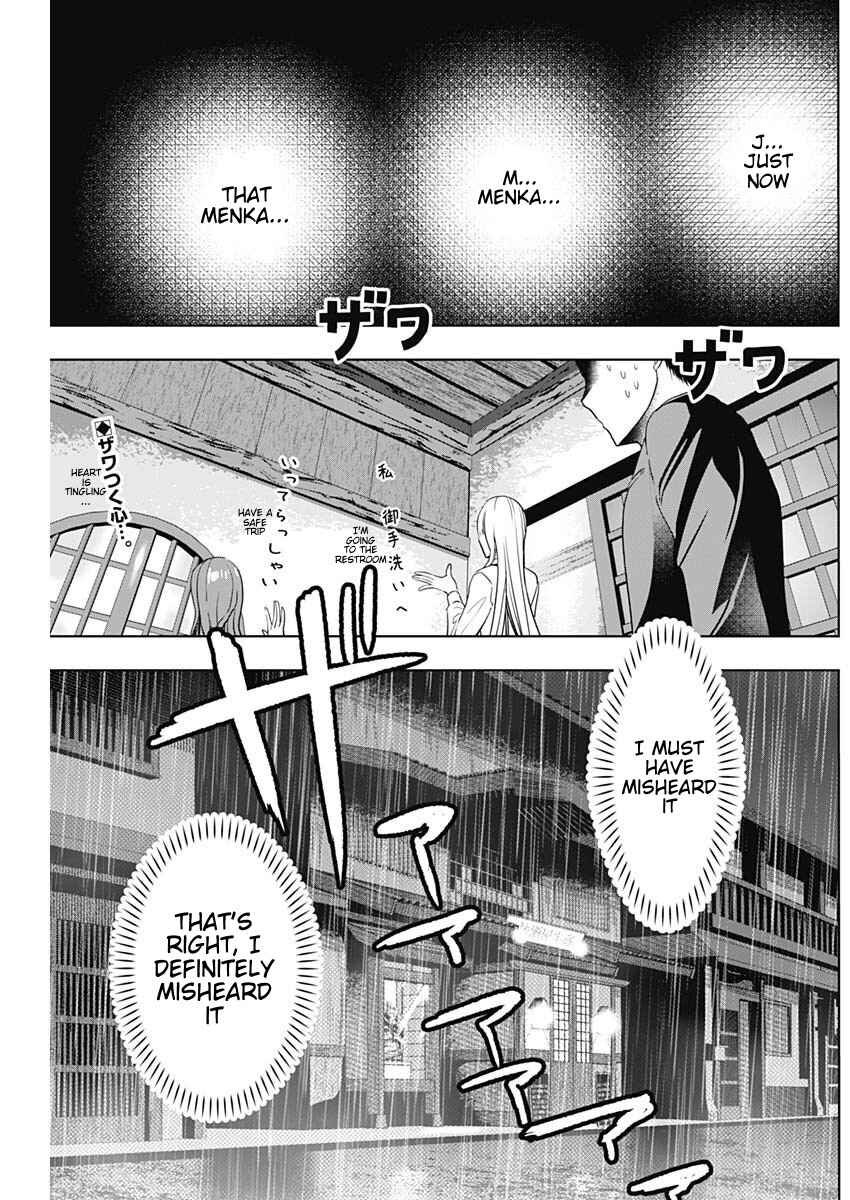 Chapter 63 - Page 2