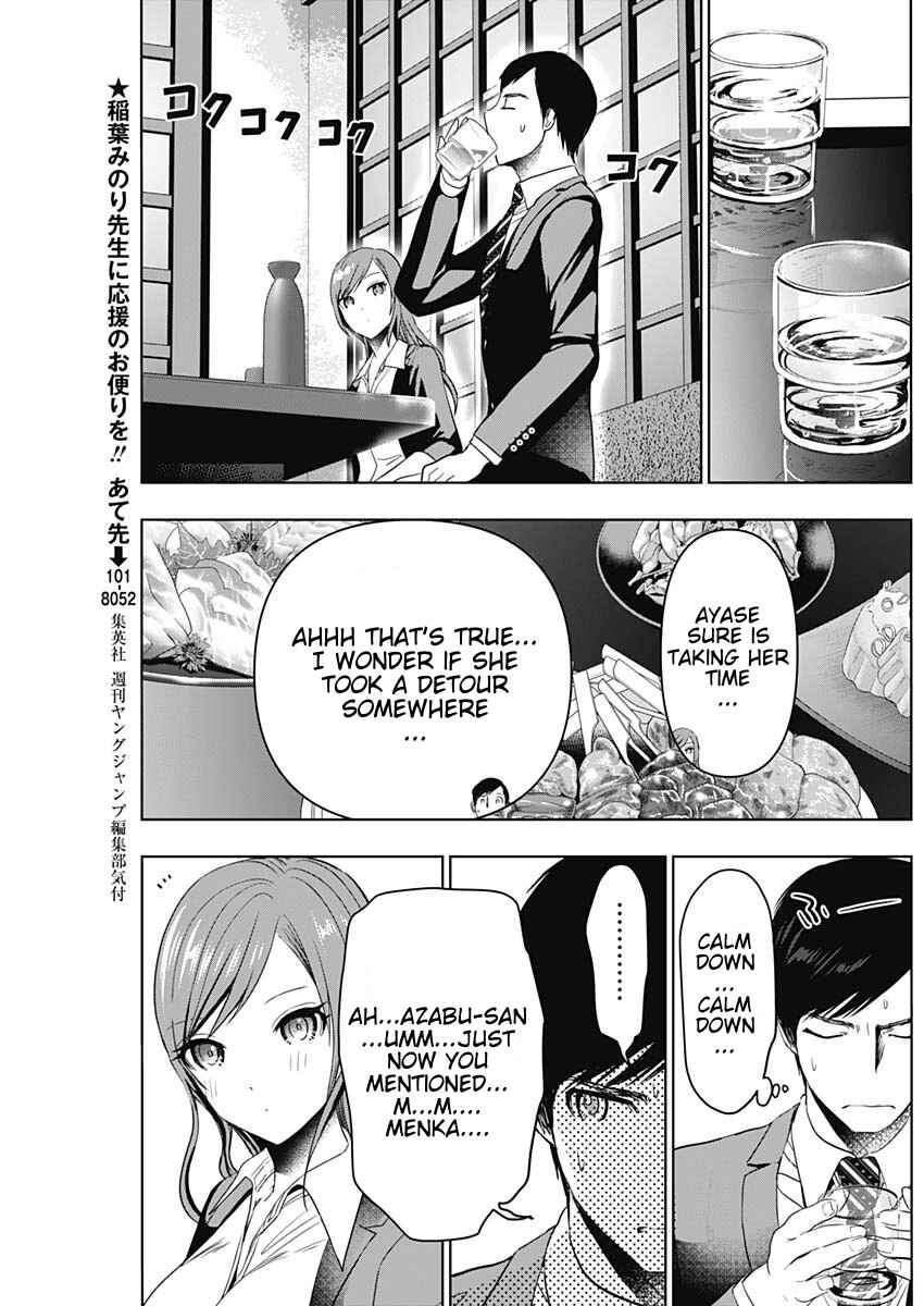 Chapter 63 - Page 4