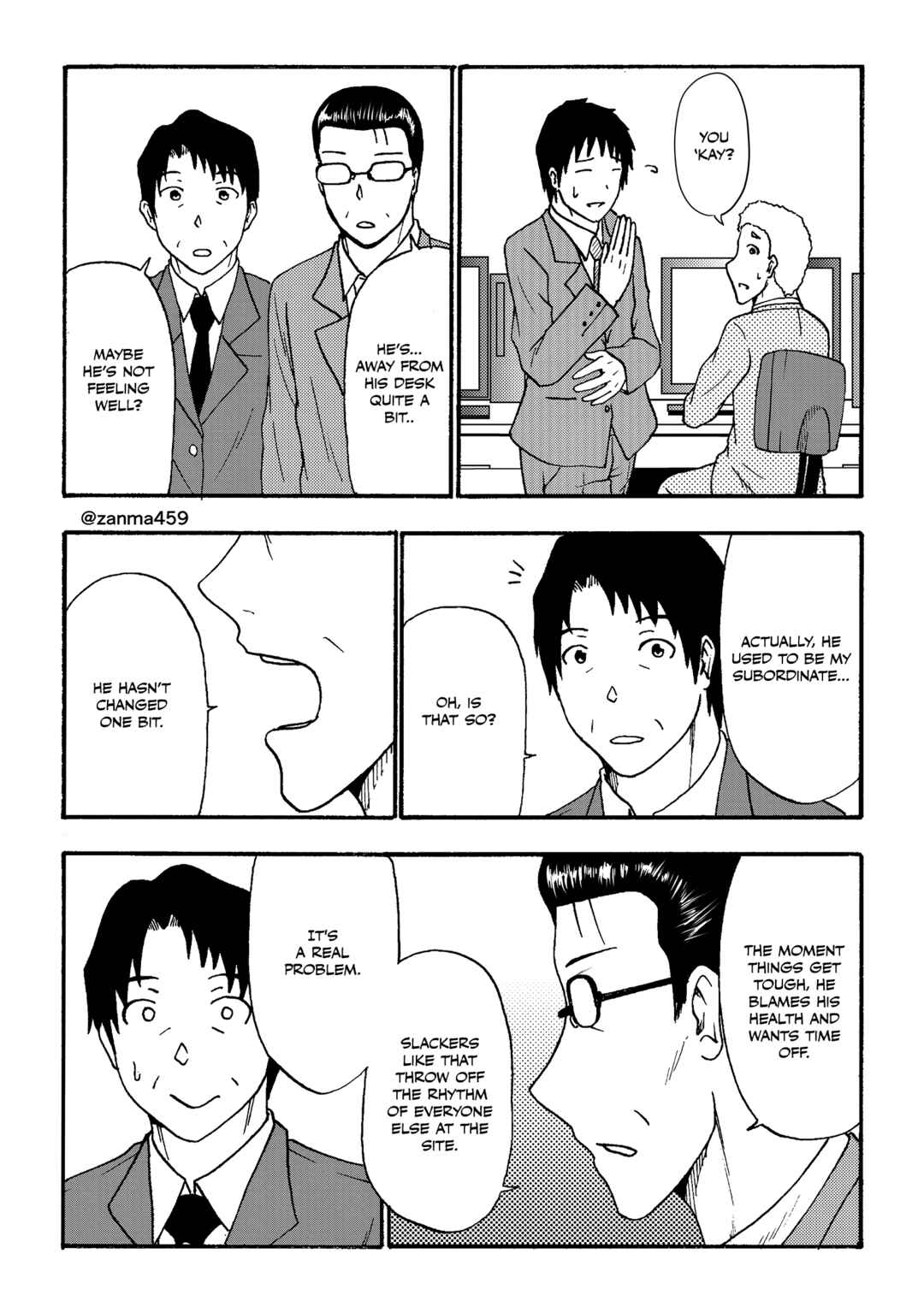 Chapter 83 - Page 3