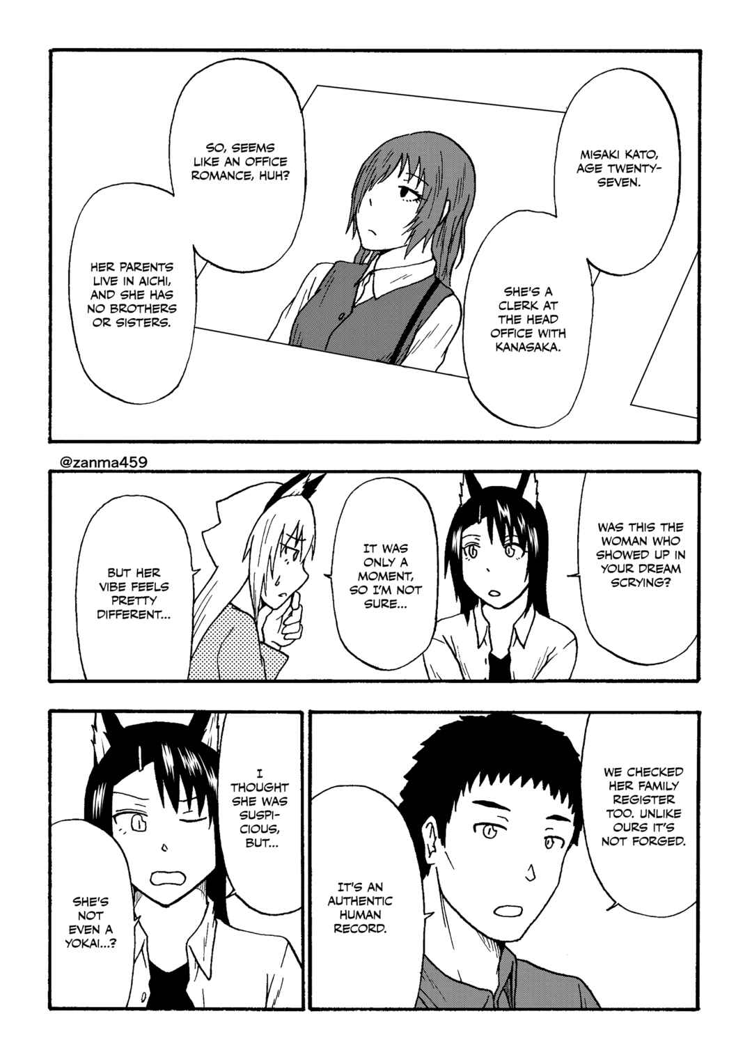 Chapter 83 - Page 6