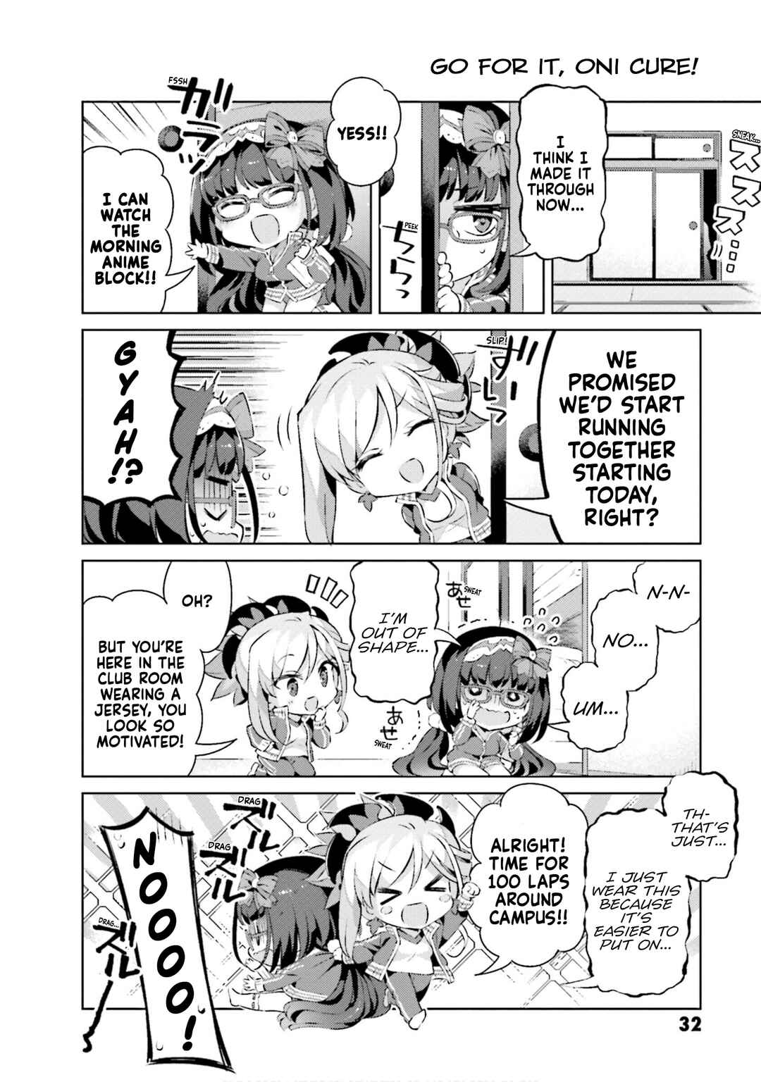 Chapter 60 - Page 6
