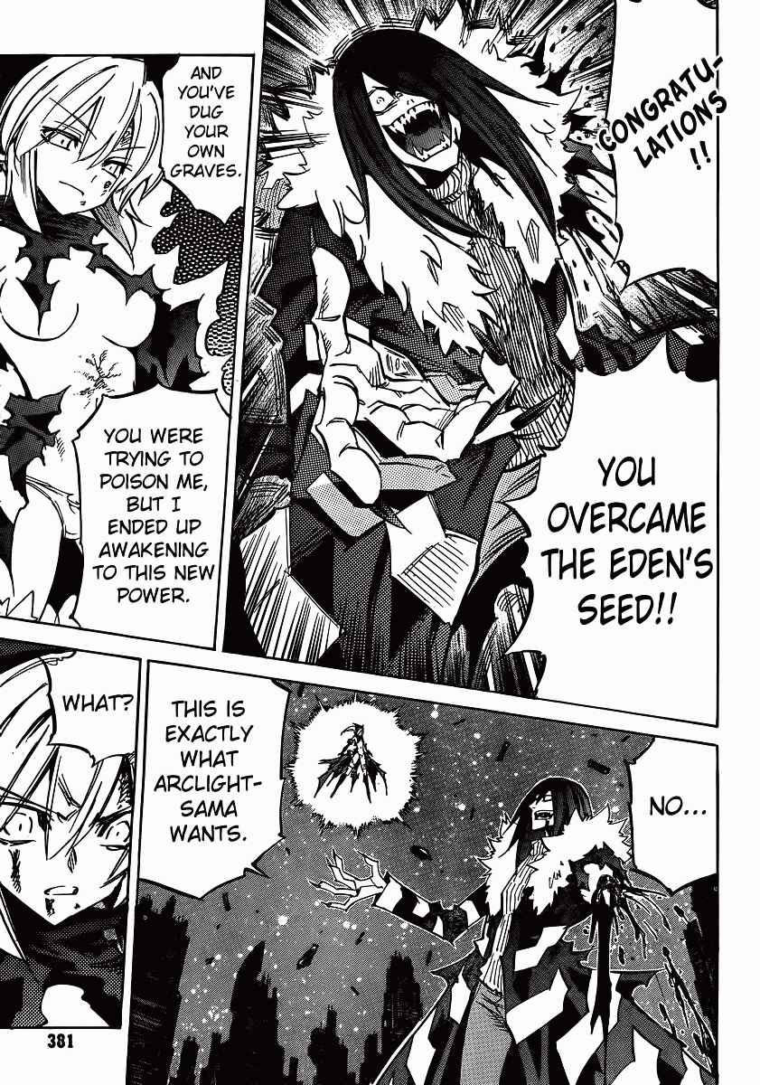 Chapter 98 - Page 11