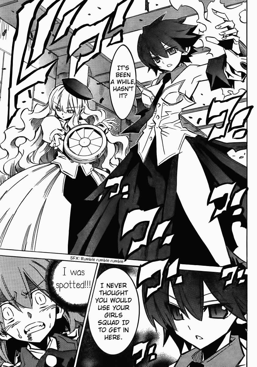 Chapter 98 - Page 15
