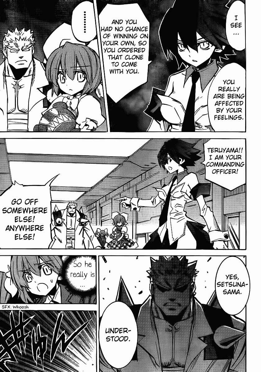 Chapter 98 - Page 23