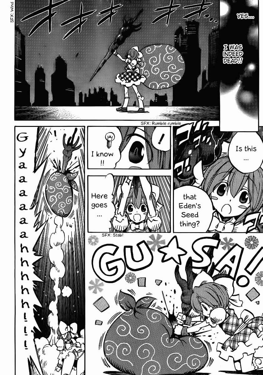 Chapter 98 - Page 26