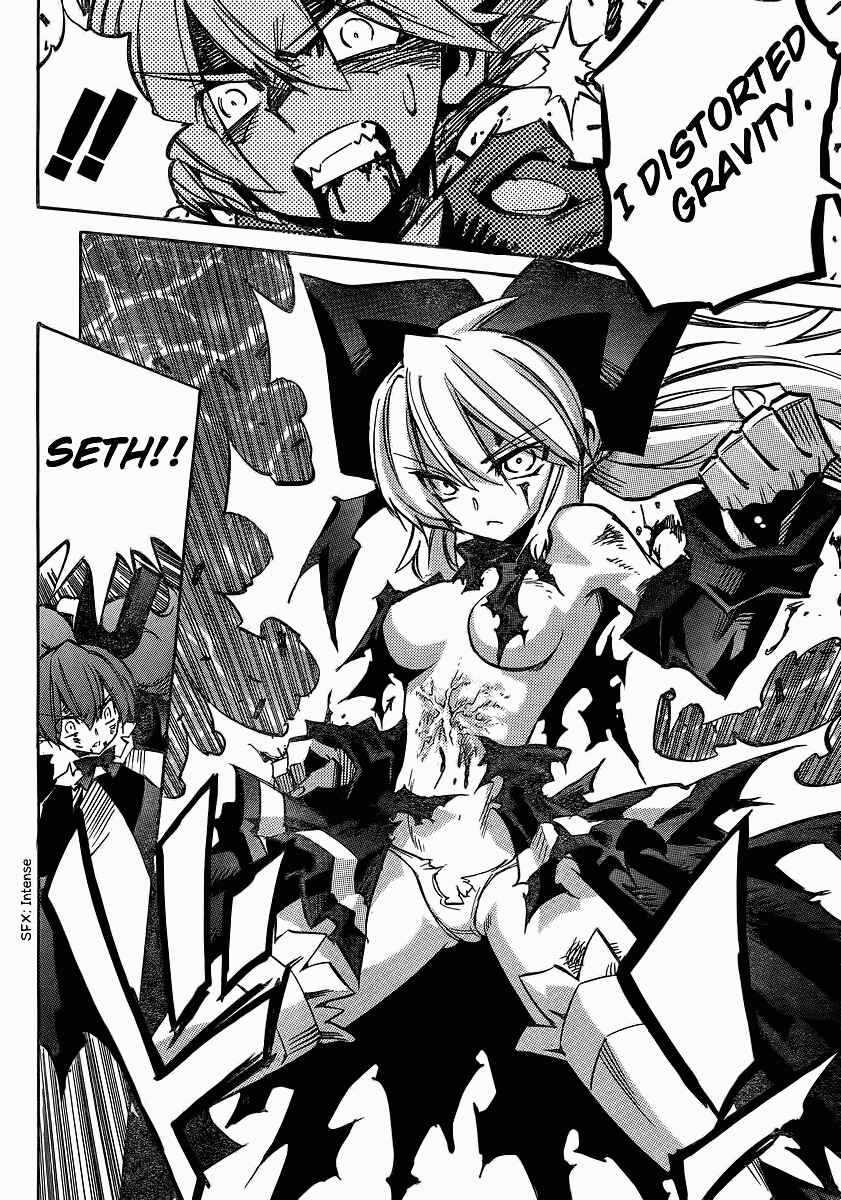 Chapter 98 - Page 8