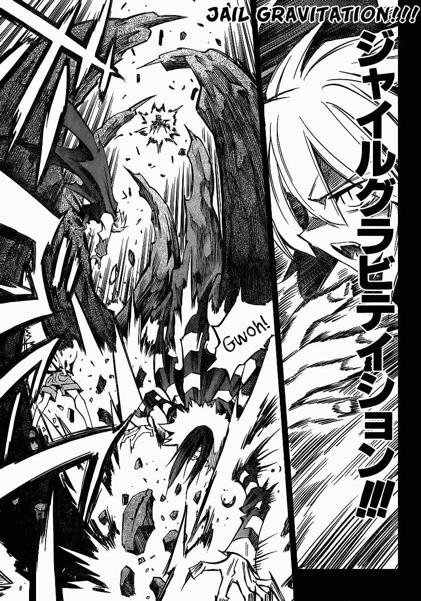 Chapter 98 - Page 9