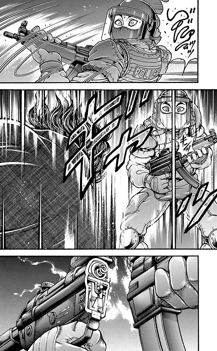 Chapter 151 - Page 12