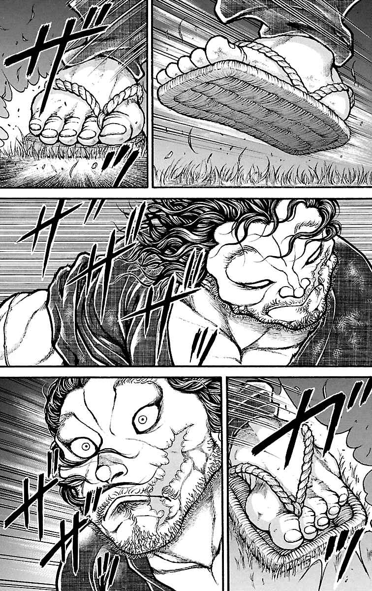 Chapter 151 - Page 14