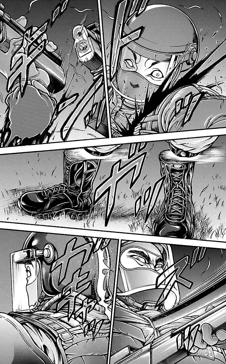 Chapter 151 - Page 17