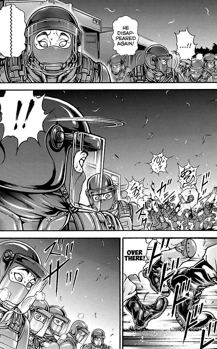 Chapter 151 - Page 19