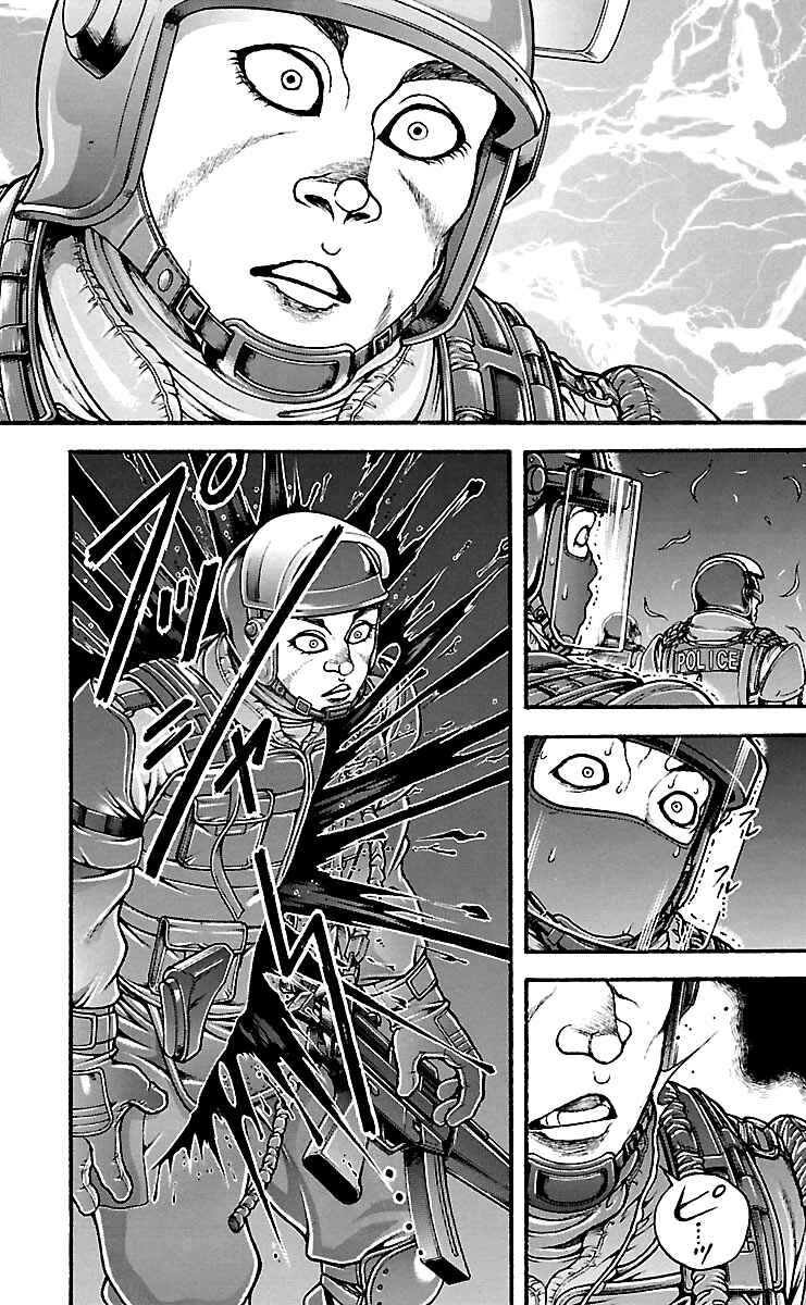 Chapter 151 - Page 5