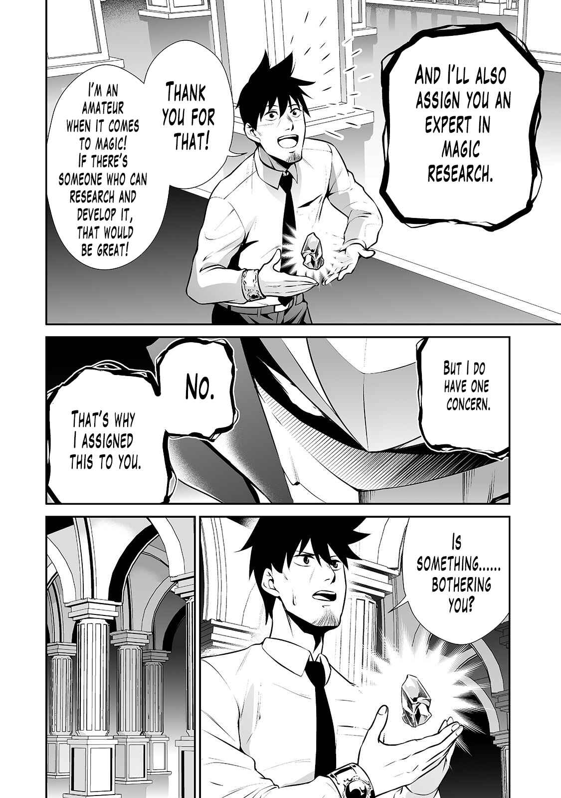 Chapter 10 - Page 10