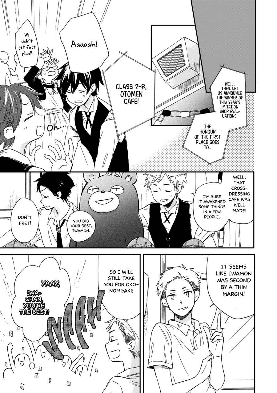 Chapter 21 - Page 12