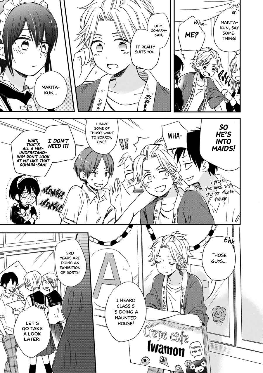 Chapter 21 - Page 6