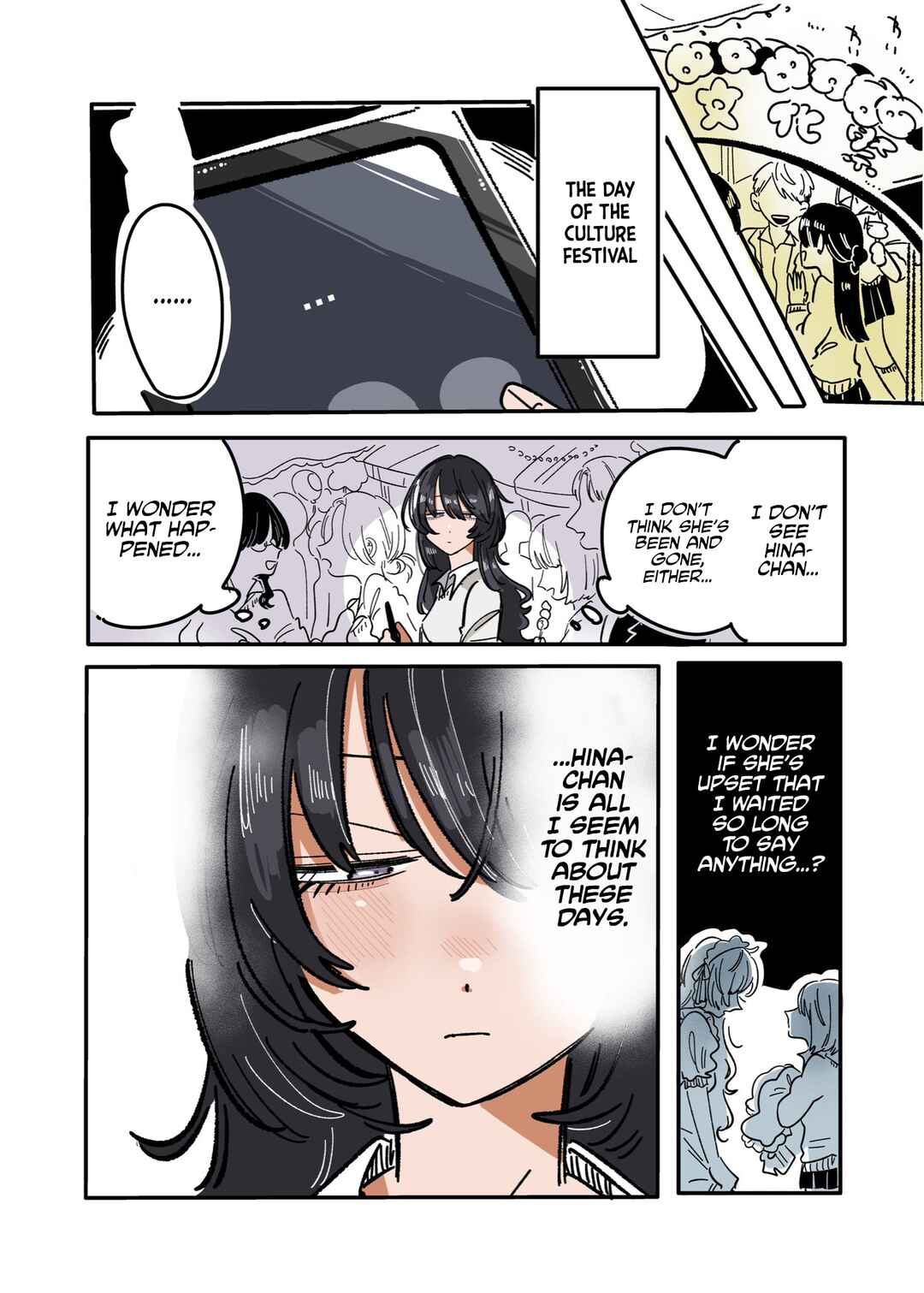 Chapter 28 - Page 1