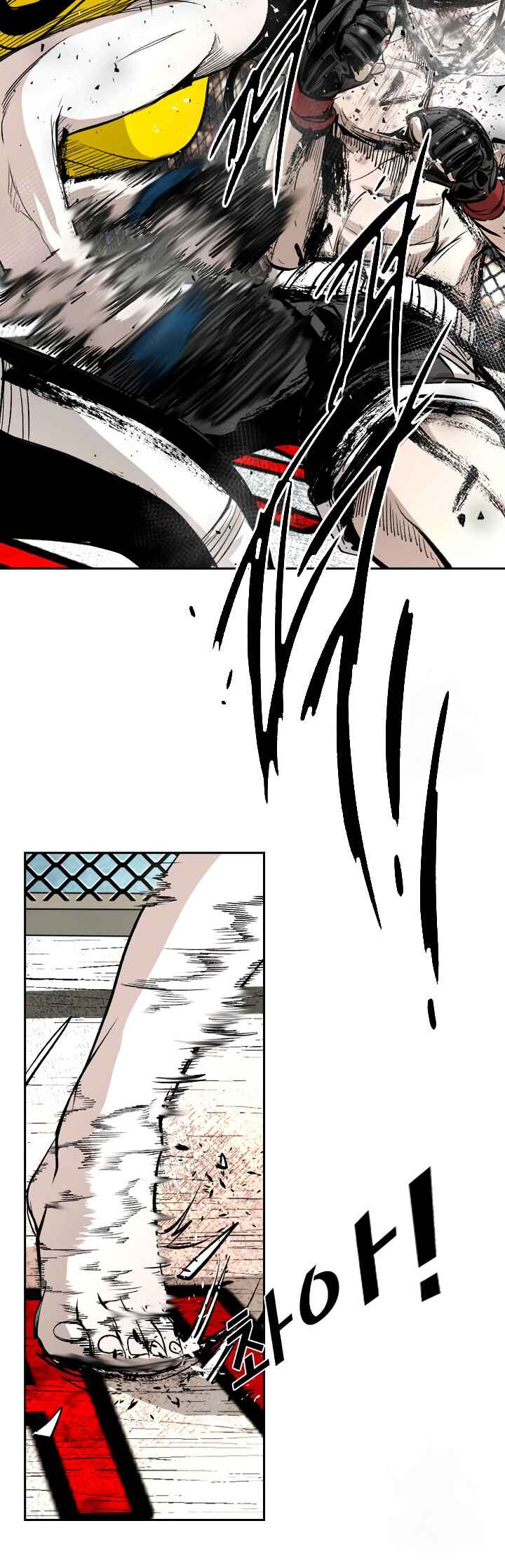 Chapter 165 - Page 47