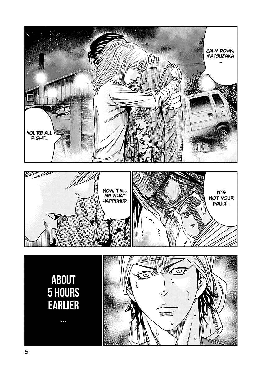 Chapter 111 - Page 6
