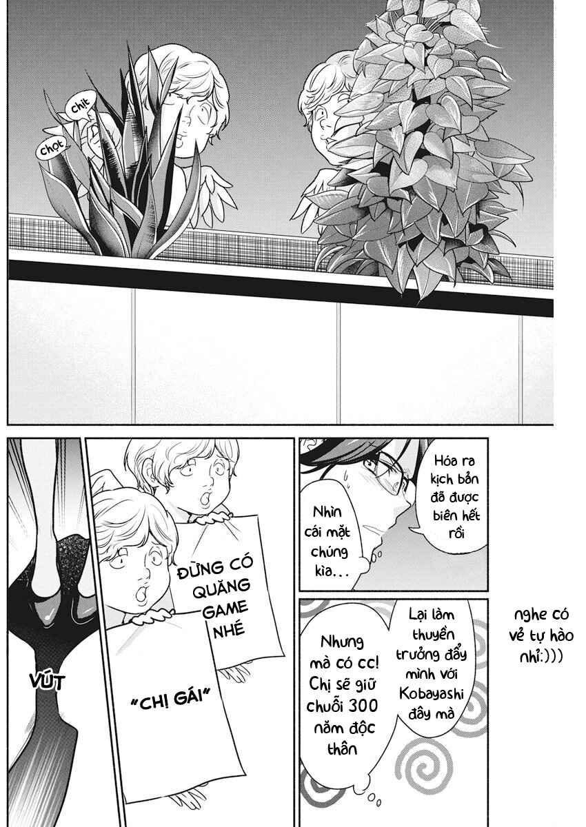 Chapter 10 - Page 9