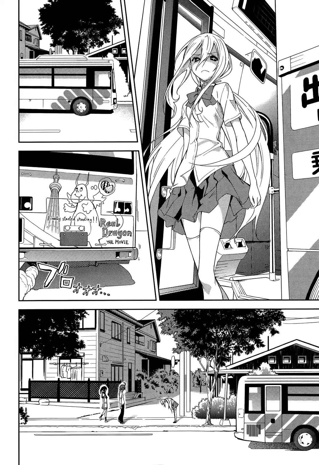 Chapter 50 - Page 17