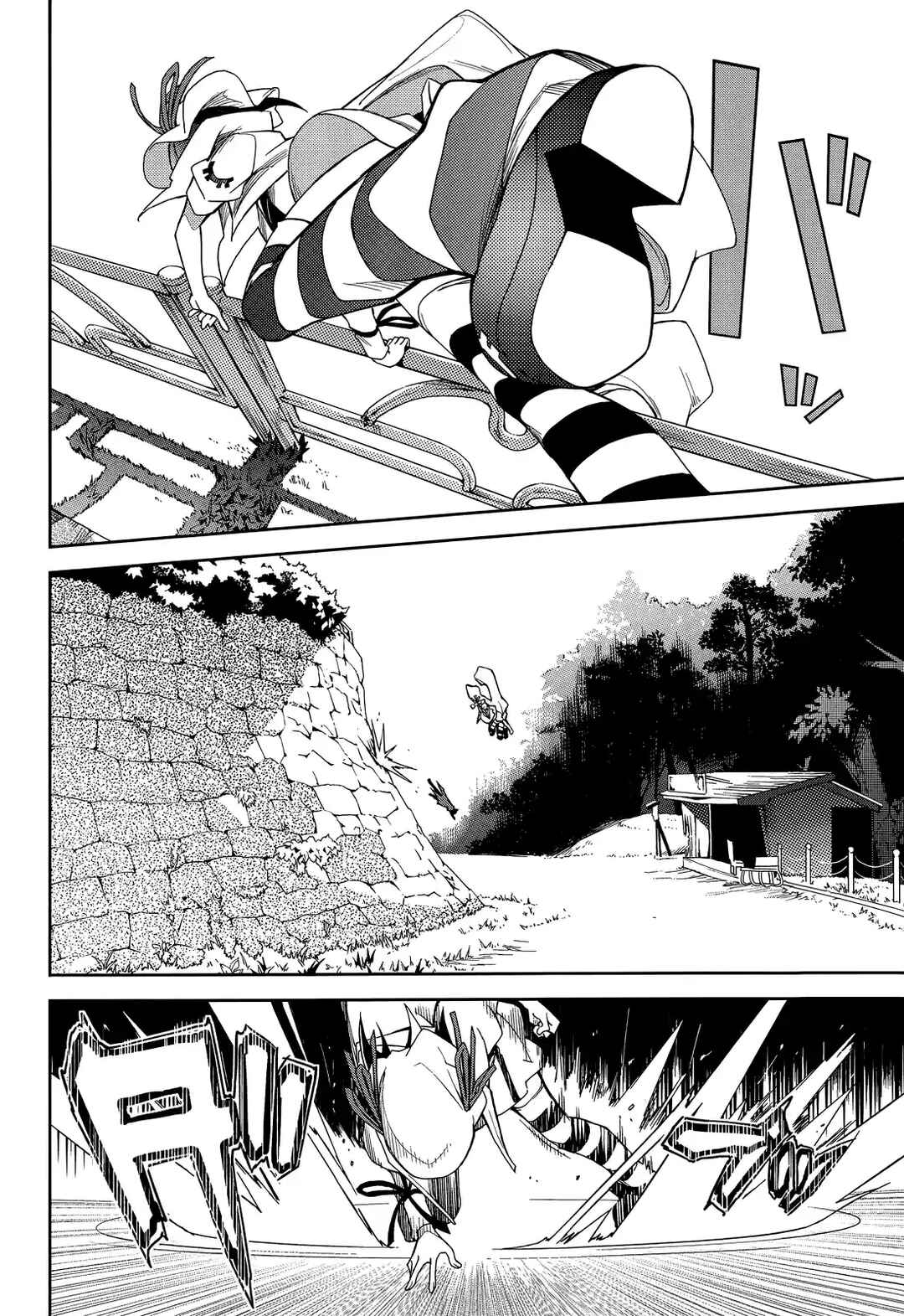 Chapter 50 - Page 21
