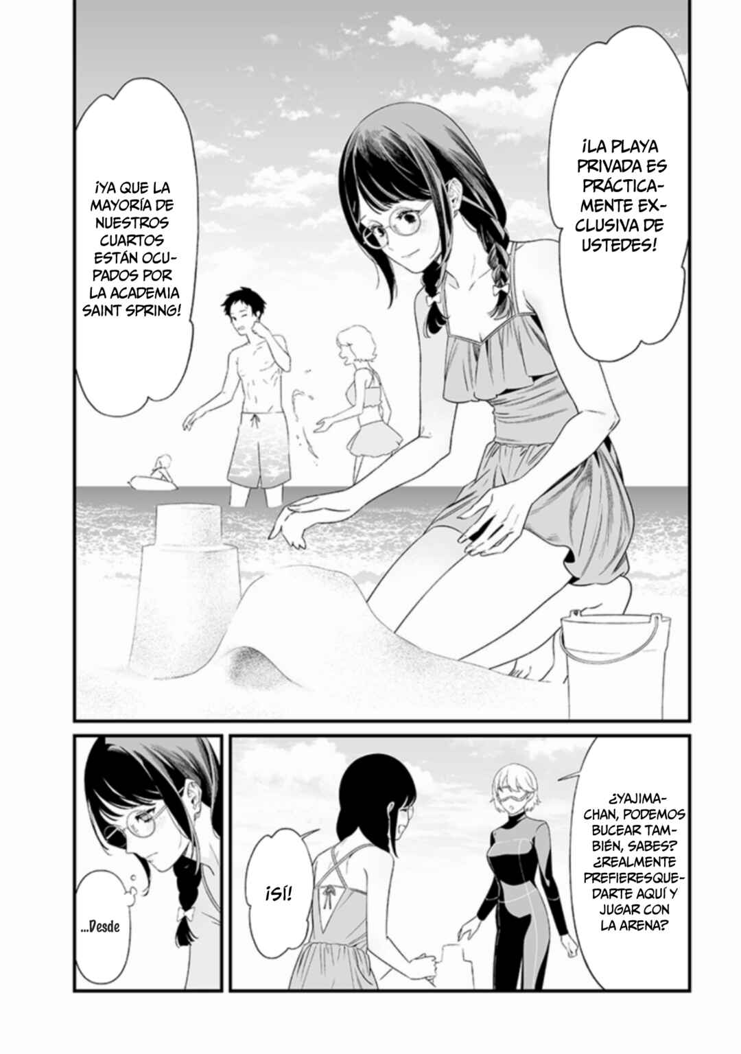 Chapter 46 - Page 5