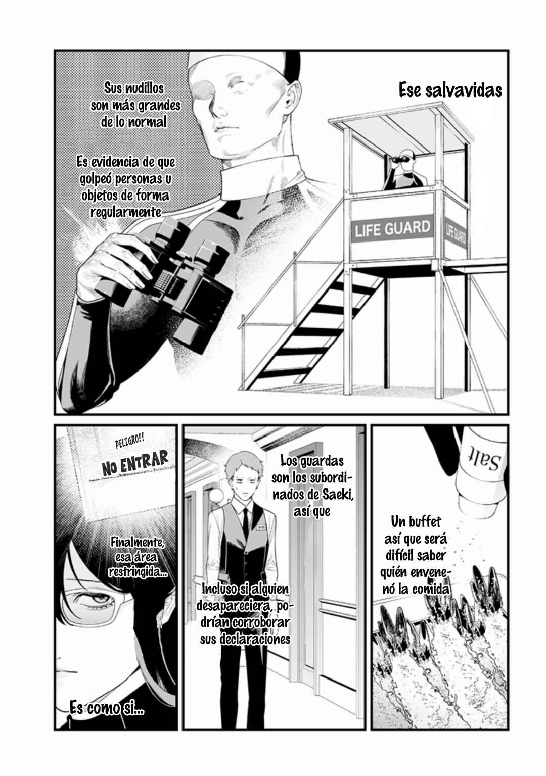 Chapter 46 - Page 7
