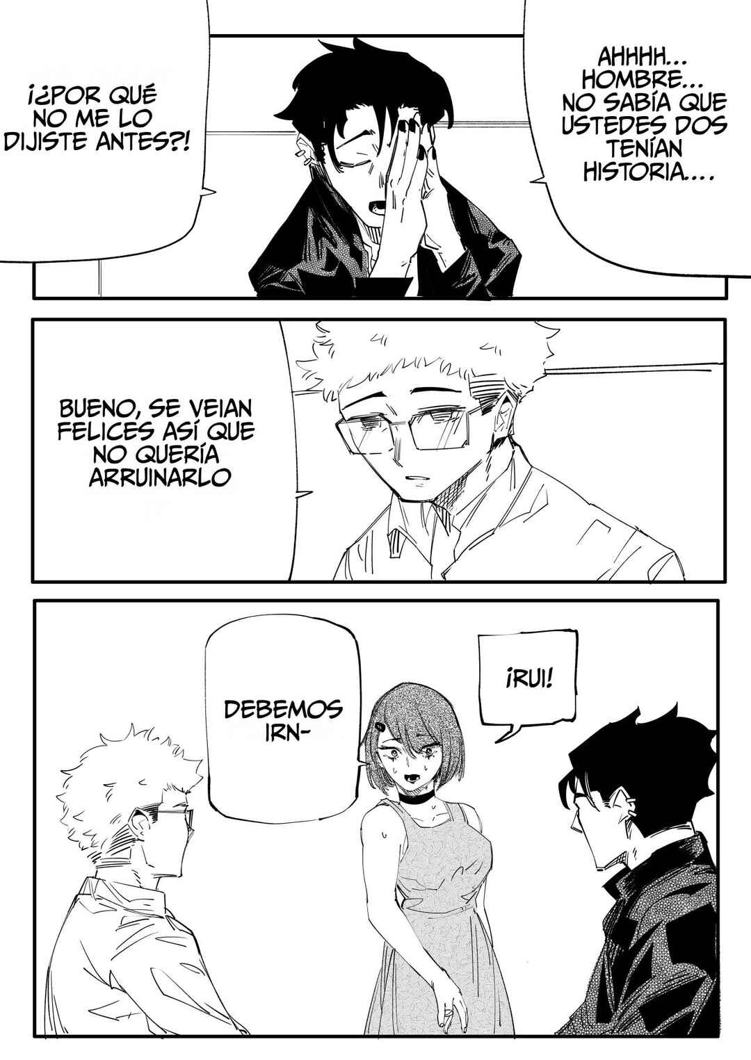 Chapter 41 - Page 3