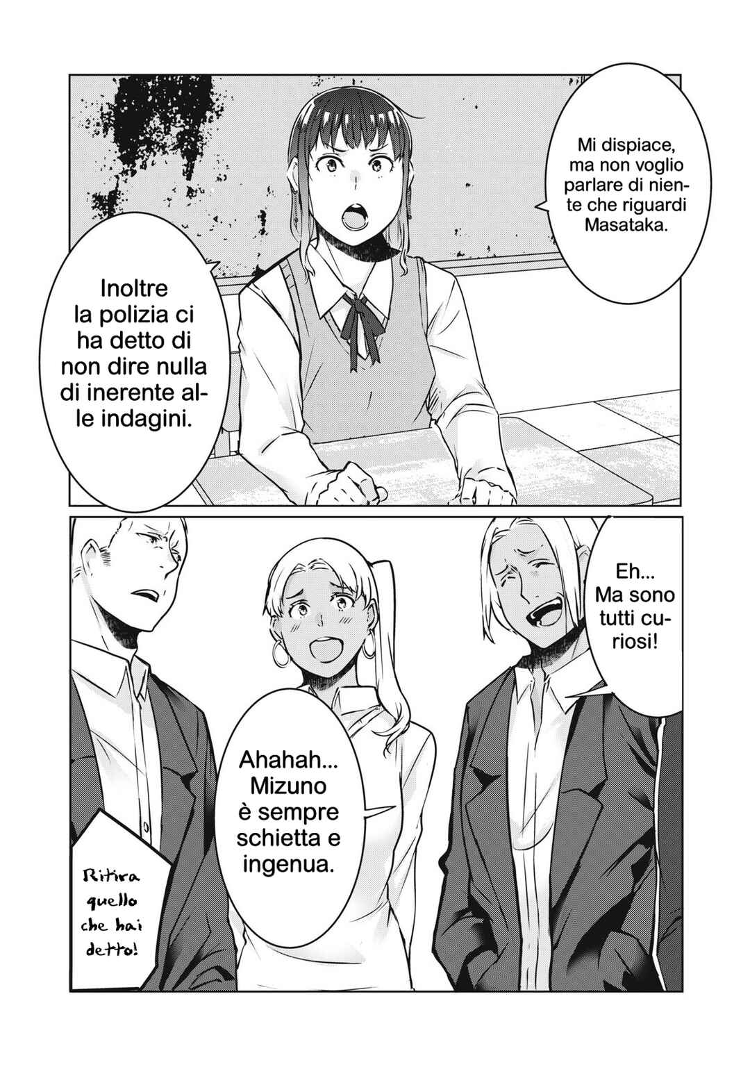 Chapter 29 - Page 7