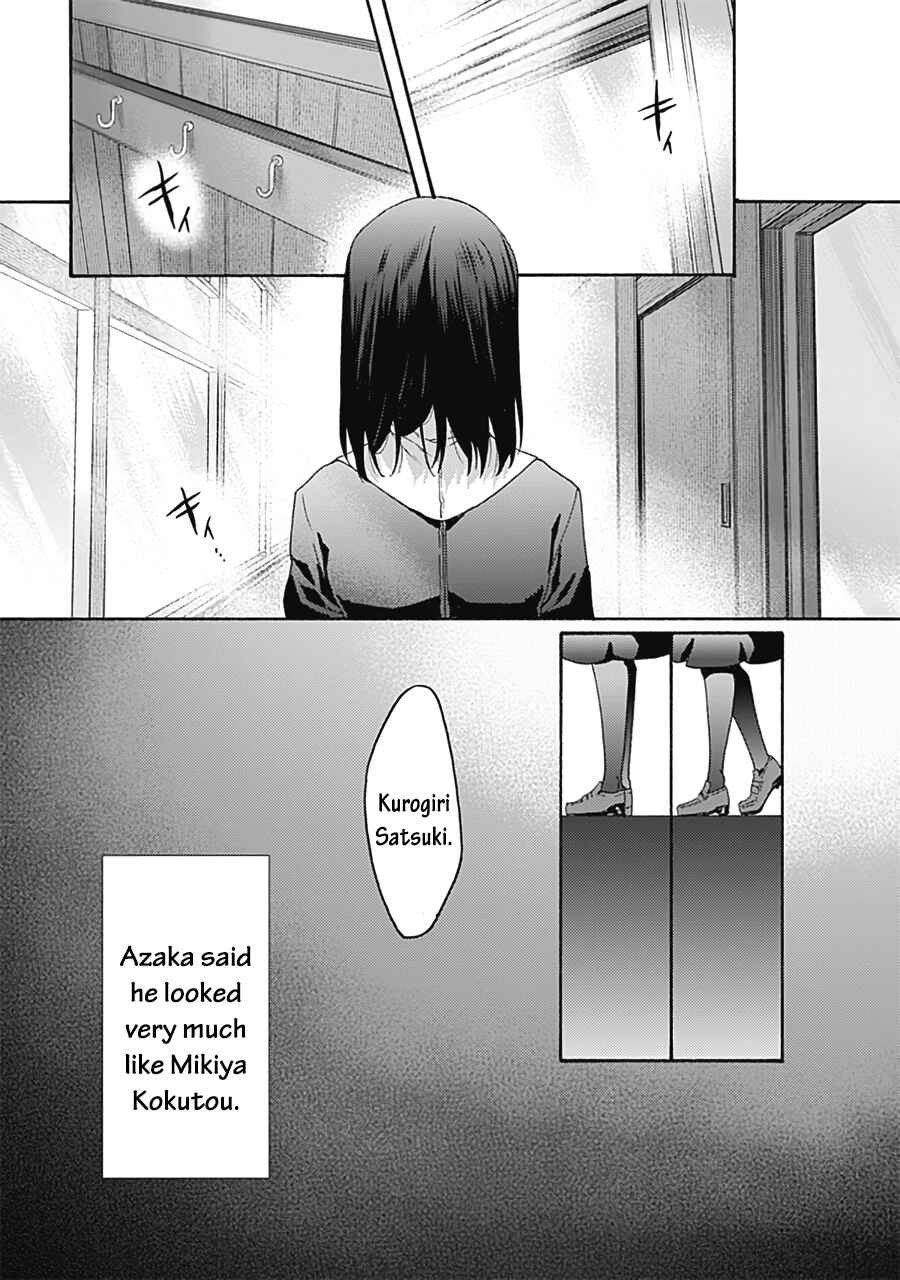 Chapter 60 - Page 5