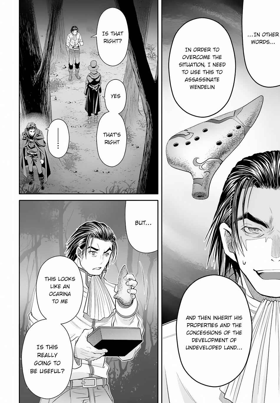 Chapter 66 - Page 7