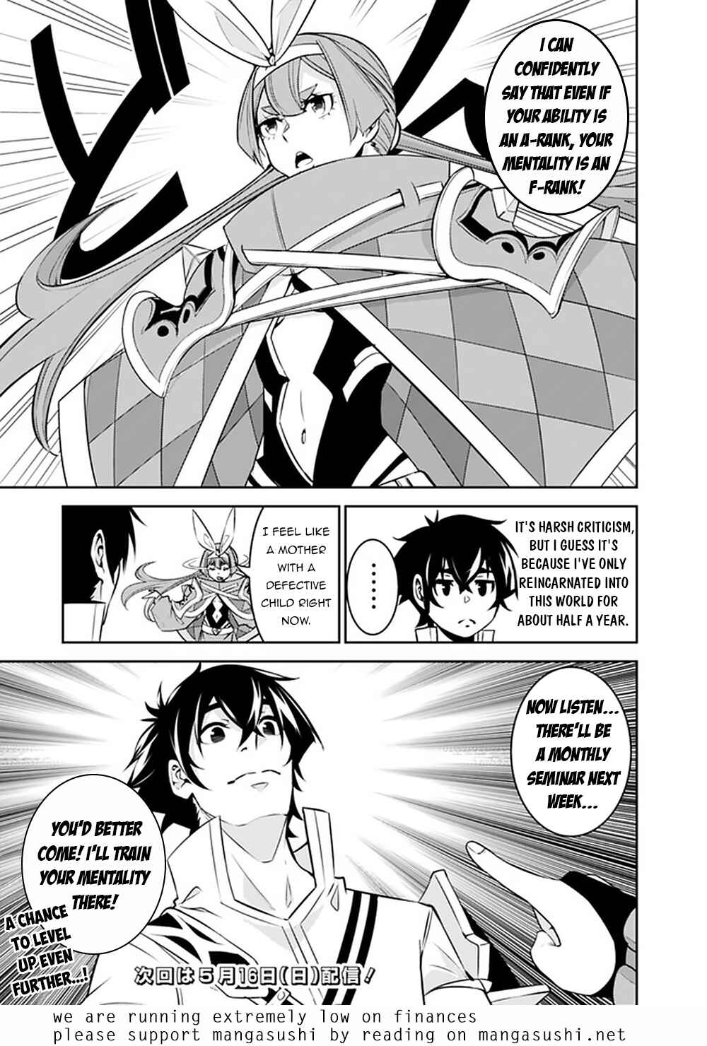 Chapter 43 - Page 16