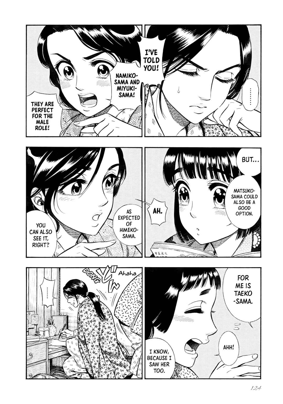 Chapter 15 - Page 2