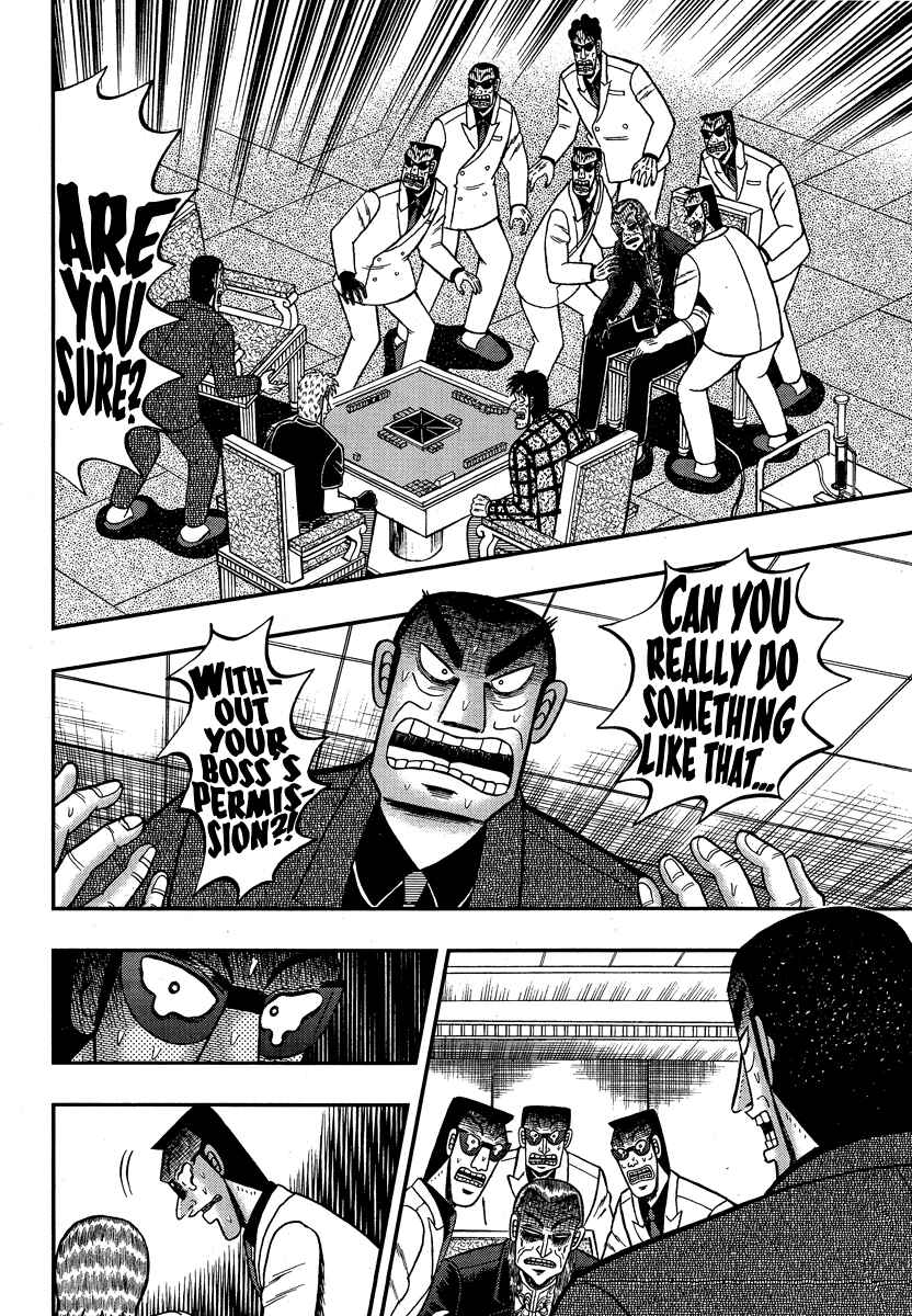 Chapter 295 - Page 10