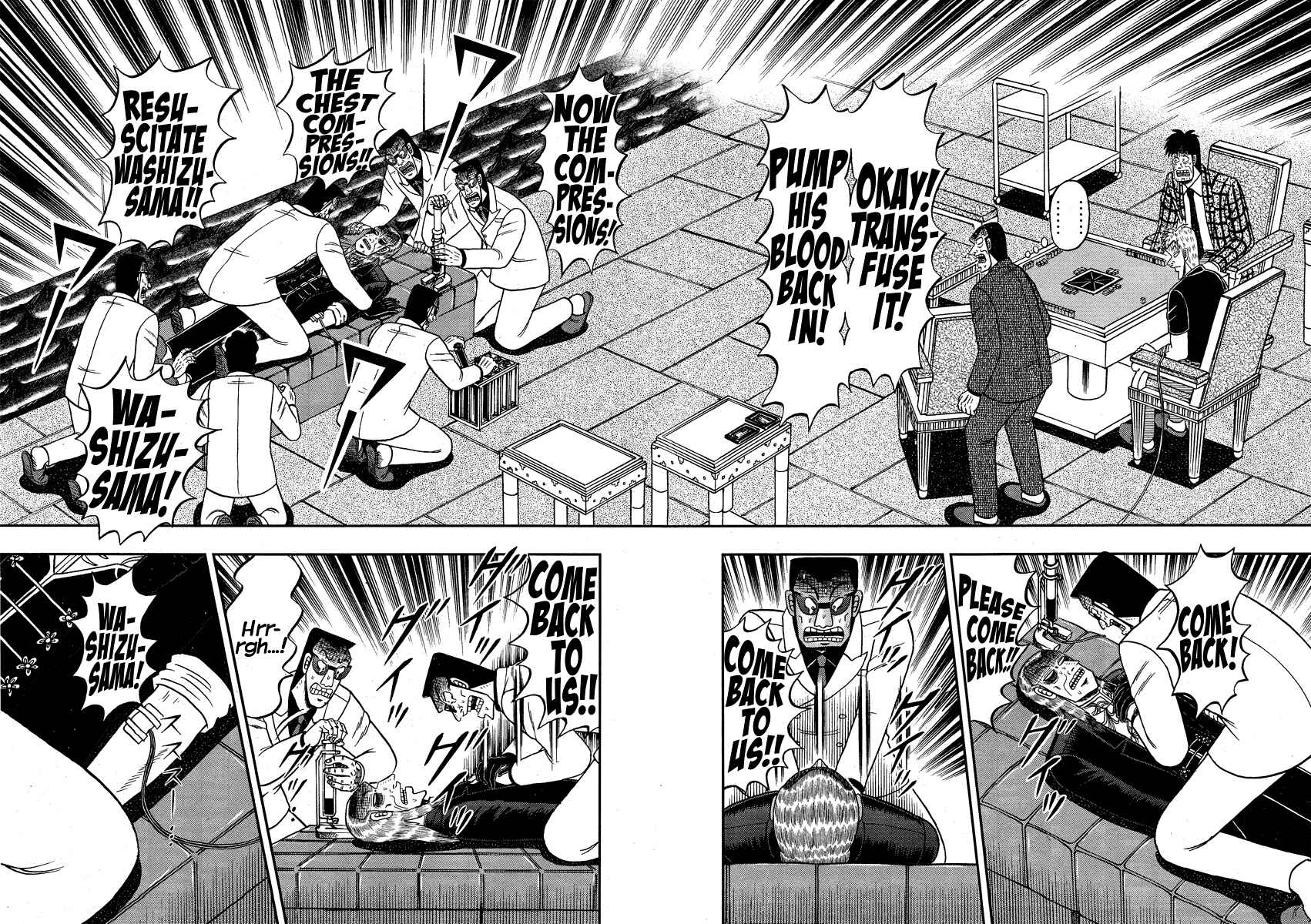 Chapter 295 - Page 16