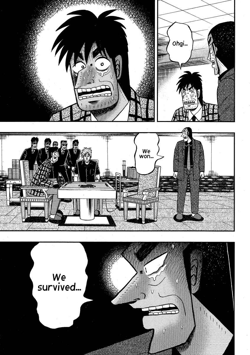 Chapter 295 - Page 18